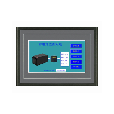 嵌入式显示控制器