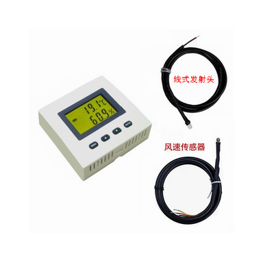 IAC-R13 智能空调遥控器